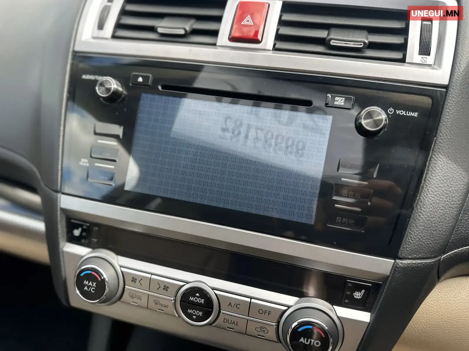 Subaru Outback — зураг 2