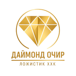 Heavy Cargo Transport